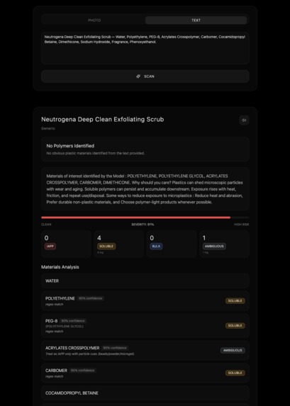 CLAIR – screenshot 3