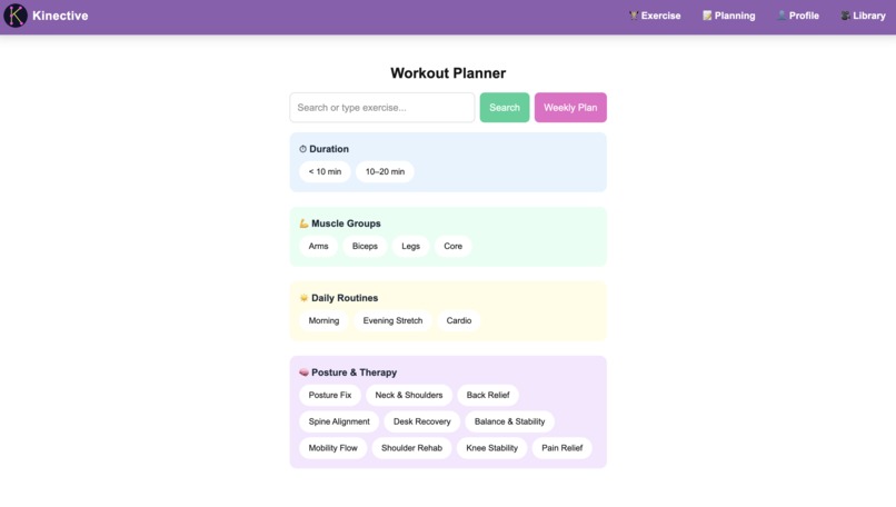 Kinective – screenshot 2
