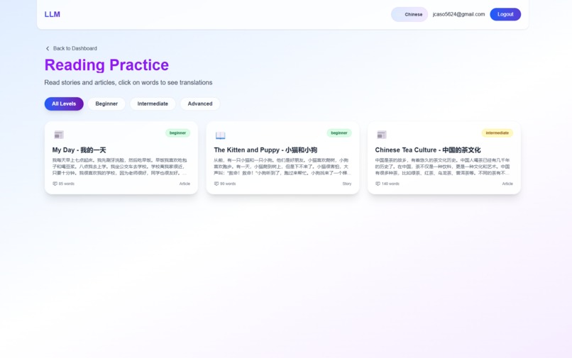 LLM - Language Learning Machine – screenshot 6