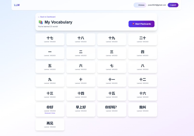 LLM - Language Learning Machine – screenshot 4