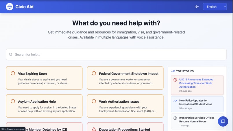 Civic Aid: An Immigration Visa & Green Card Assistant – screenshot 1