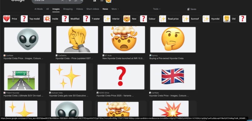 Emogied – screenshot 2