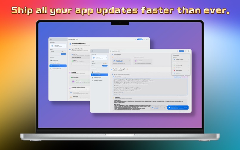 AppNexus – screenshot 1