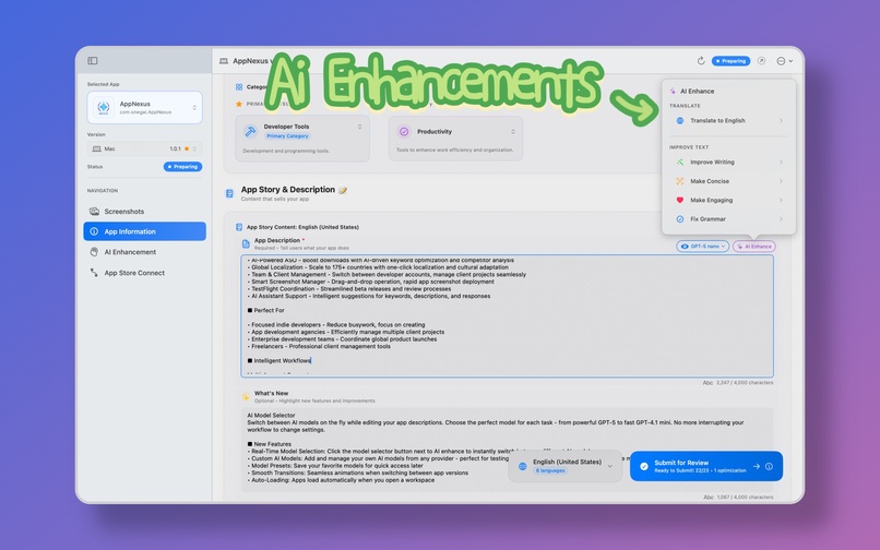 AppNexus – screenshot 8