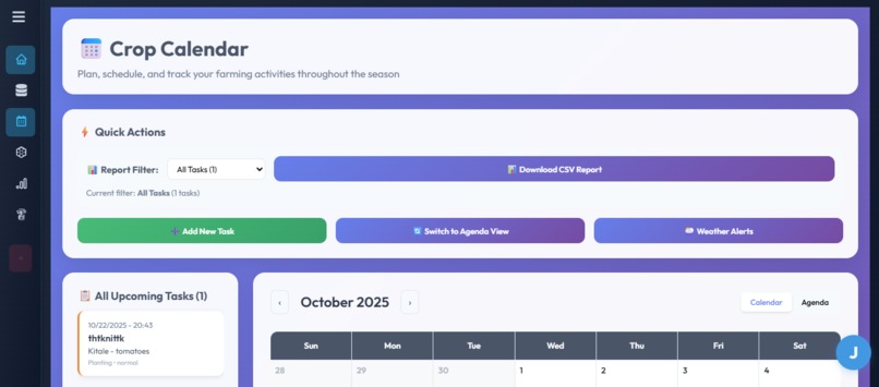 E.Farm – screenshot 2
