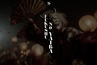 Fukushu No Yaiba (Blades of Vengeance)