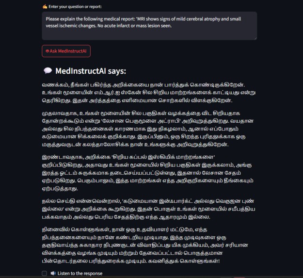MedInstructAI: AI Doctor That Teaches Health Literacy – screenshot 3