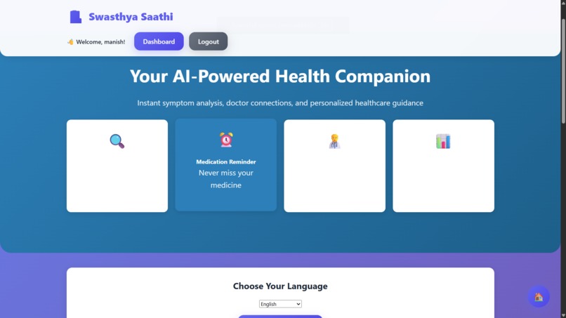 Swasthya Saathi – screenshot 7