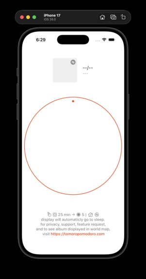 tomoropomodoro – screenshot 7