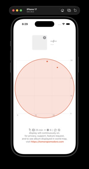 tomoropomodoro – screenshot 9