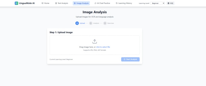 LinguaMate AI – screenshot 2