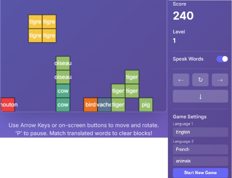 WordFall – screenshot 1