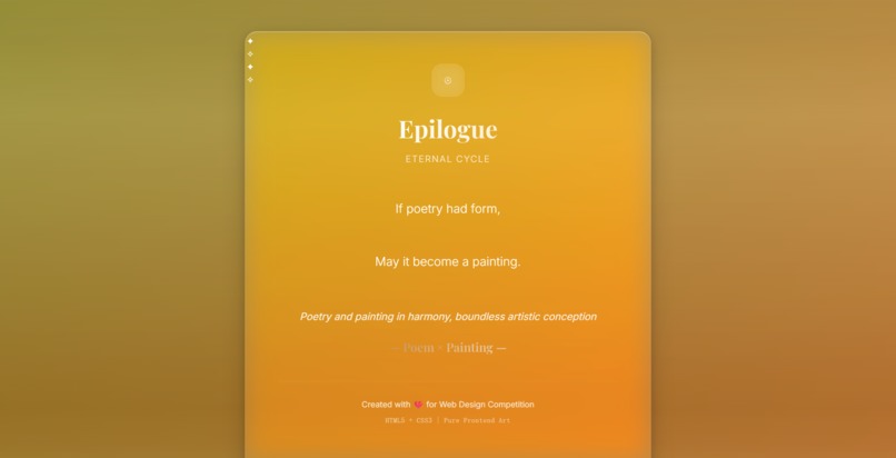 Poetry × Painting – screenshot 3