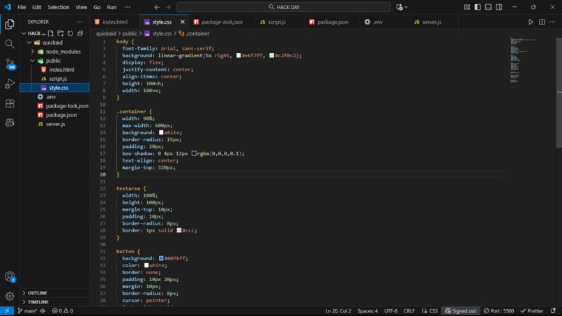 HACKDAY_GULSHAN – screenshot 2