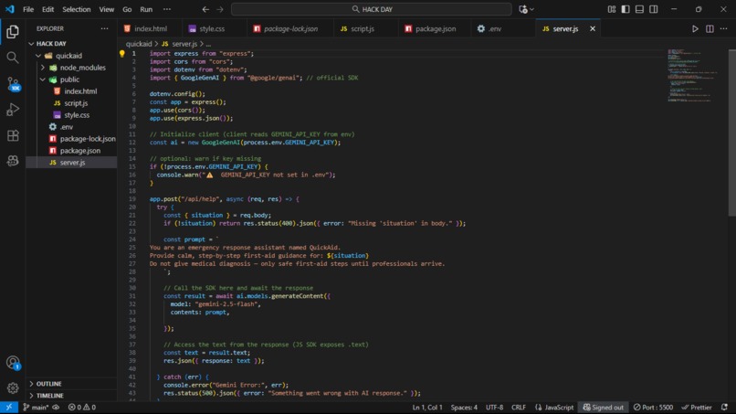 HACKDAY_GULSHAN – screenshot 4