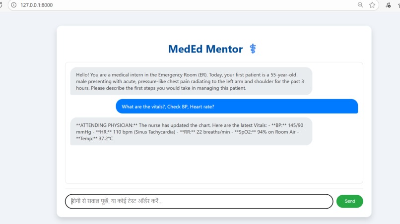 MedEdMentor – screenshot 1