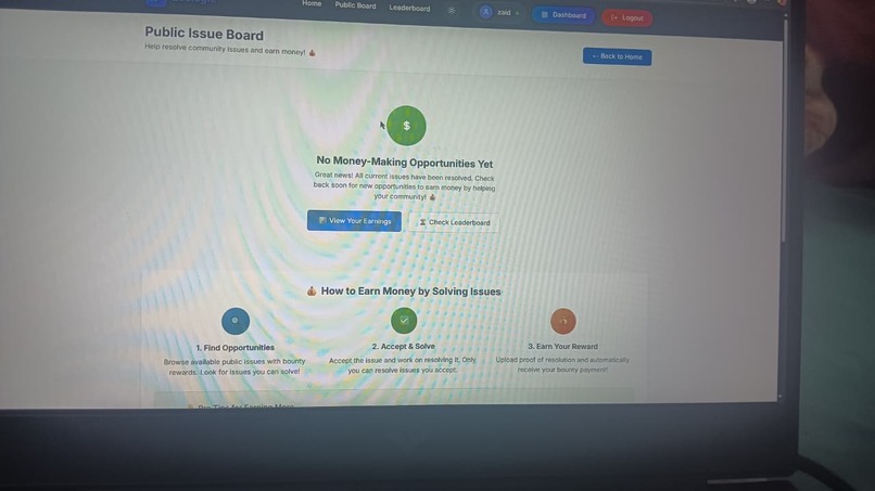 Ecology – screenshot 3