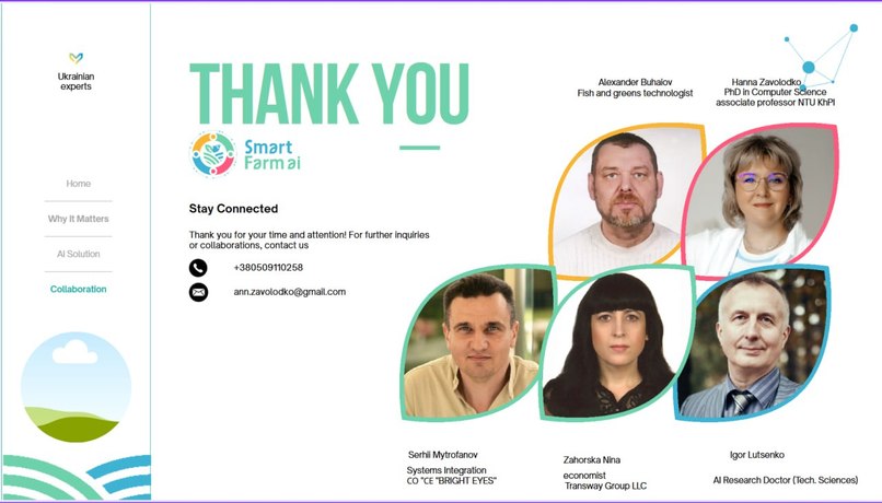 Smart farm AI – screenshot 2