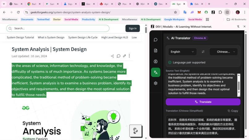 Modalis – screenshot 5