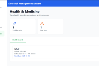 Livestock Management System