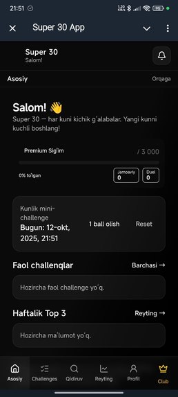 Super 30 – screenshot 5