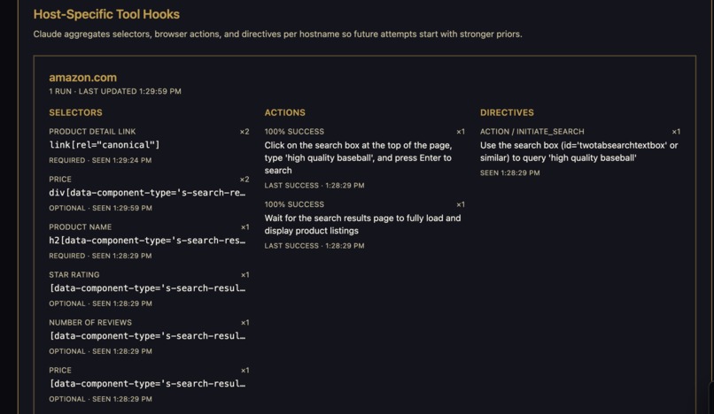 Orchestrial – screenshot 3