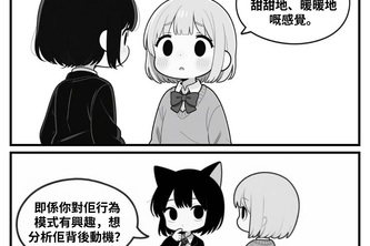 Storyboard Master Tool 分镜大师工具