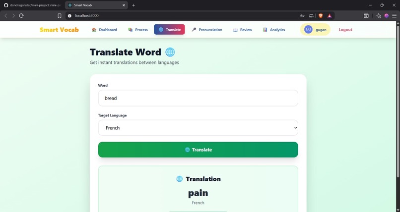 Smart Vocab – screenshot 4