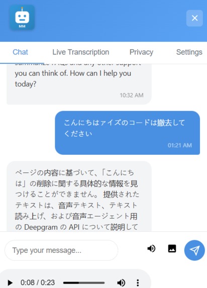 Milo Mate – screenshot 3