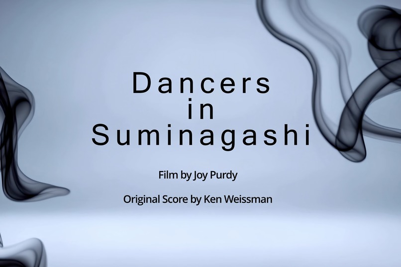 Dancers in Suminagashi – screenshot 1