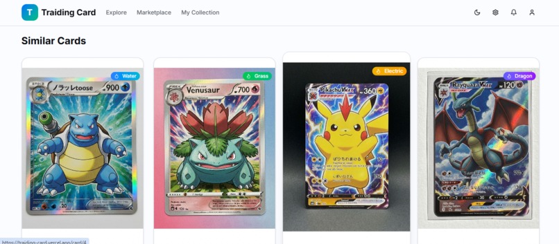 TraidingCard – screenshot 20