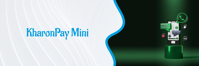 KharonPay mini – screenshot 1