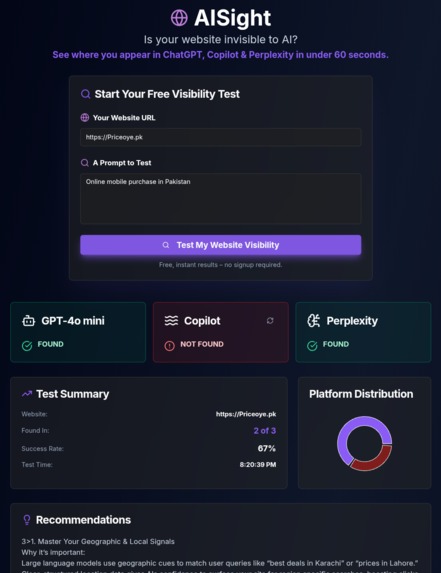 AISight – screenshot 1