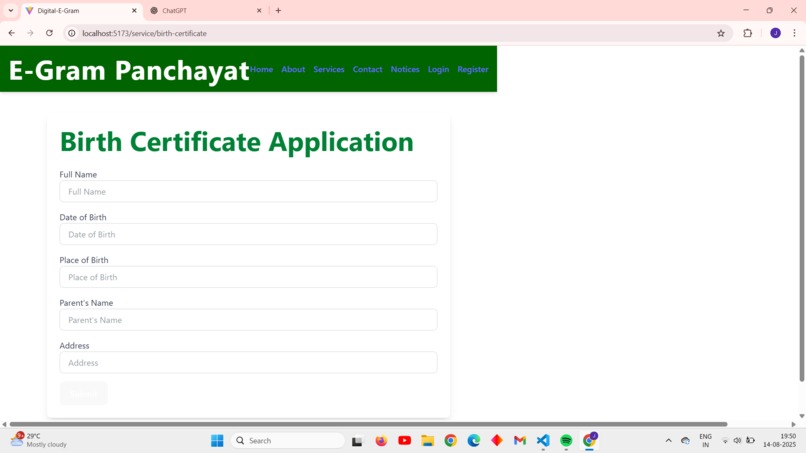 Digital-E-gram-panchayat – screenshot 2