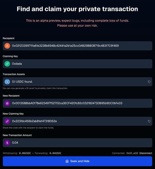 Mist.cash - Ramp – screenshot 6