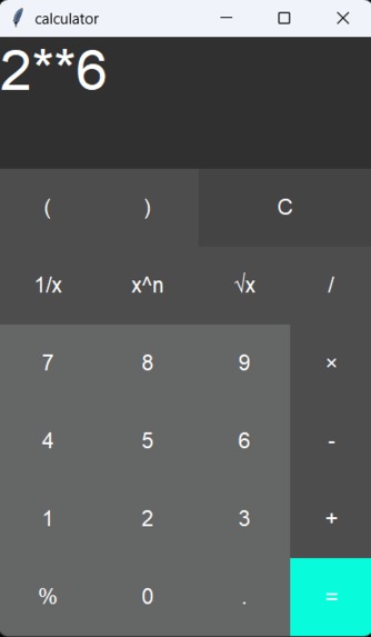 Simple Calculator – screenshot 1