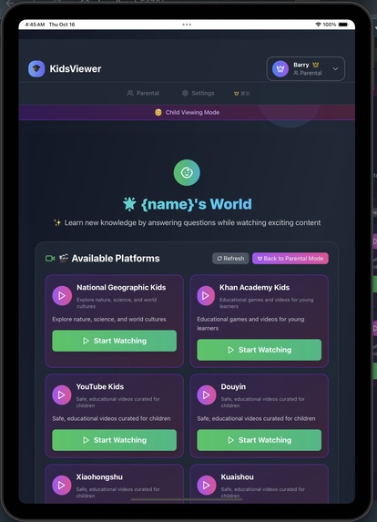 KidsViewer – screenshot 8