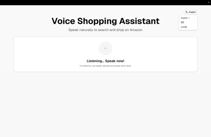 IRIS AI Assistant – screenshot 2