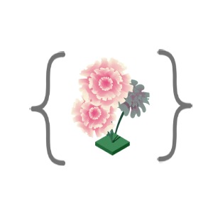 Coding Flora – screenshot 3