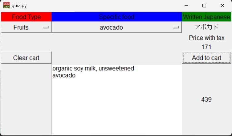 Amazing Creative Beautiful Grocery Price Scraper (ACBGPS) – screenshot 1