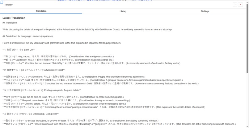 Translaty  – screenshot 2