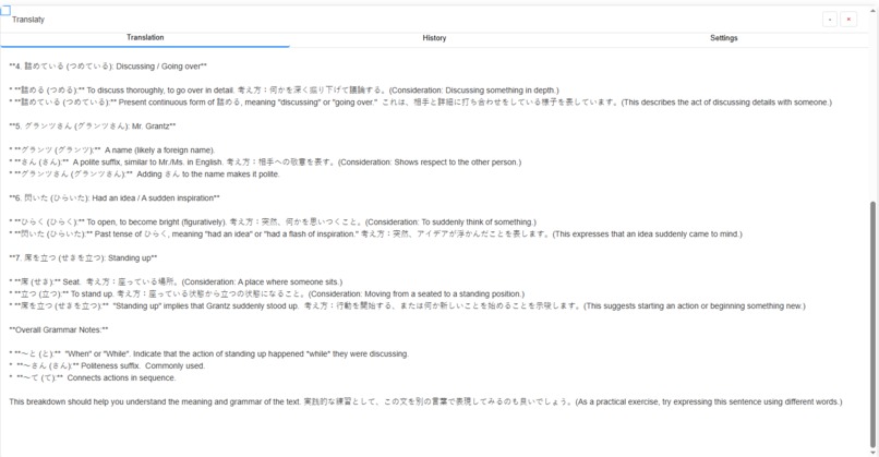 Translaty  – screenshot 3