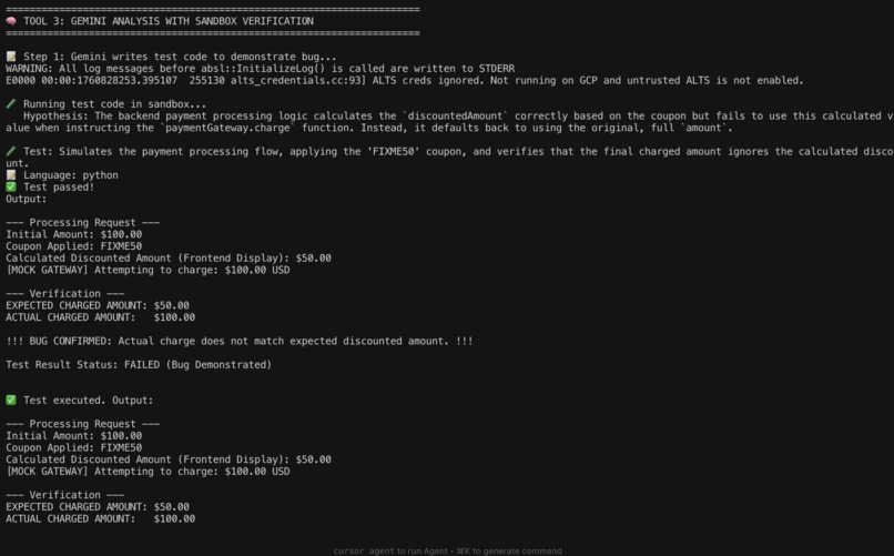 auto-sre – screenshot 3