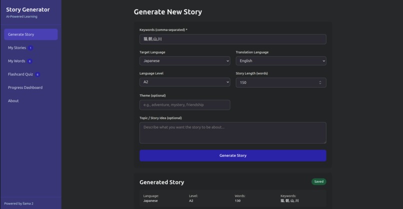 StoryOdyssey – screenshot 2