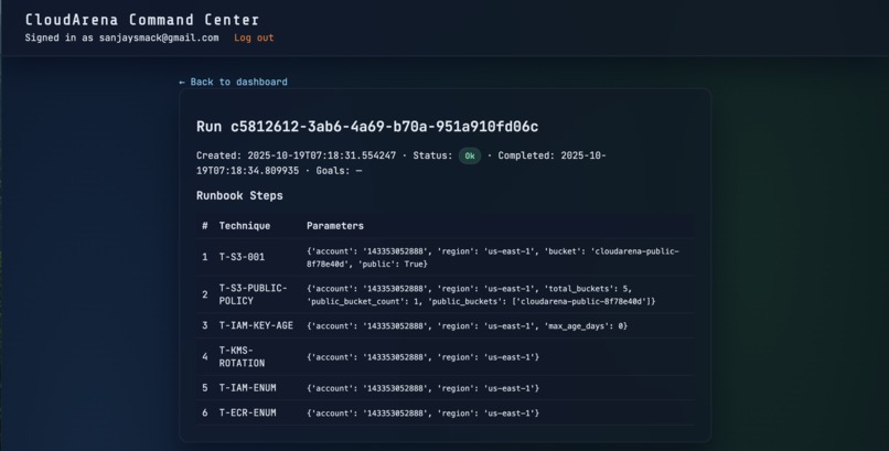 CloudArena – screenshot 3