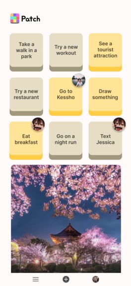 Patch – screenshot 1