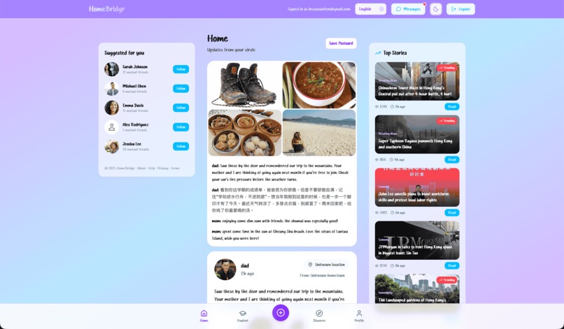 HomeBridgr – screenshot 1