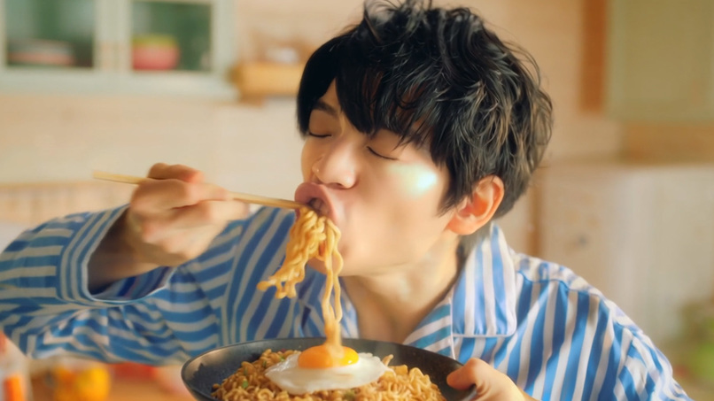 Indomie Spec. Ad.  – screenshot 1