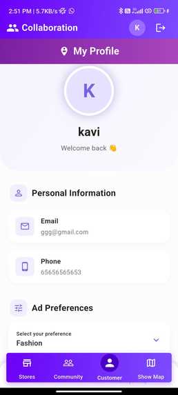 PinPoint – screenshot 4