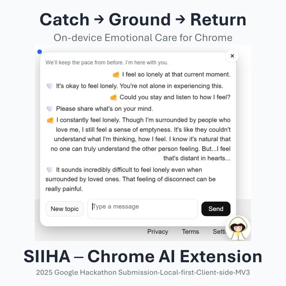 SIIHA — On-device Emotional Care for Chrome（Prompt API） – screenshot 1